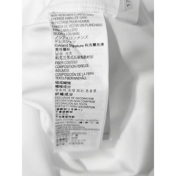 Kirkland Signature Men's Traditional Fit Non Iron Button Down Cotton Shirt 18x33 - Picture 7 of 9